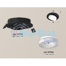 Комплект встраиваемого поворотного светильника Ambrella light XC7652084 SBK/FR черный песок/белый матовый MR16 GU5.3 (C7652, N7165)