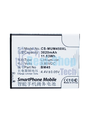 Аккумулятор CameronSino CS-MUM450XL (BM45) для Xiaomi Redmi NOTE 2 3.85V, 3020mAh, 11.63Wh