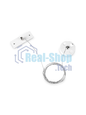 GL1090 WH белый подвес для накладного шинопровода Magnetic 220V 1.5м