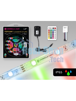 Комплект светодиодной ленты GS2501 5050 30Led/ 7.2W m/ 12V IP65 RGB/ 5000*10*2.87mm (4 конт.)