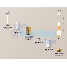 Светильник Ambrella Light XP7820015 SWH/PYG/SGD белый песок/золото желтое полированное/золото песок MR16 GU5.3