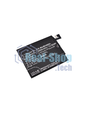 Аккумулятор CameronSino CS-MUM460XL (BM46) для Xiaomi Redmi Note 3 3.8V, 3900mAh, 14.82Wh
