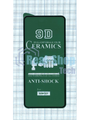 Керамическая пленка (стекло) для Samsung Galaxy S21 черный