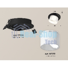 Комплект встраиваемого поворотного светильника Ambrella light XC7652085 SBK/FR черный песок/белый матовый MR16 GU5.3 (C7652, N7170)