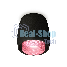 Светильник Ambrella Light XS1142022 SBK/PI черный песок/розовый MR16 GU5.3 (C1142, N7193)