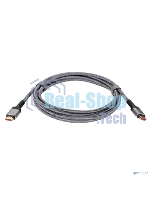 Кабель HDMI 19M/M,ver. 2.1 8KX60Hz (Econom) оплетка 3m iOpen ACG859A-3.0
