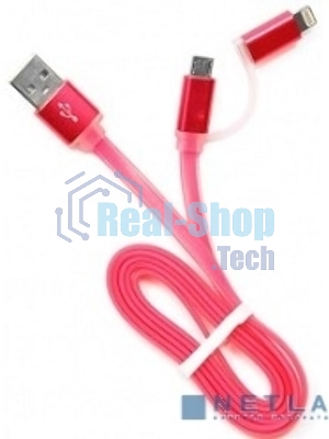 Кабель USB2.0 Cablexpert CC-mAPUSB2pk1m, AM/microBM 5P - iPhone lightning, 1м, комбо кабель, алюминиевые разъемы, розовый, блистер