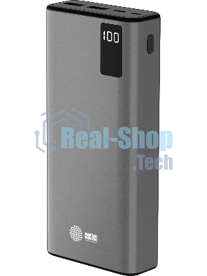 Портативный аккумулятор Cactus CS-PBFSFA-20000 20000mAh 4.5A 2xUSB-A/USB-C серый