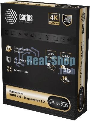 Переходник аудио-видео Cactus CS-HDMI-DP-ADR HDMI (m)/DisplayPort (f) 5м. позолоч.конт. серый