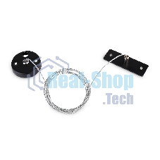 GL1091 BK черный подвес для накладного шинопровода Magnetic 220V 1.5м