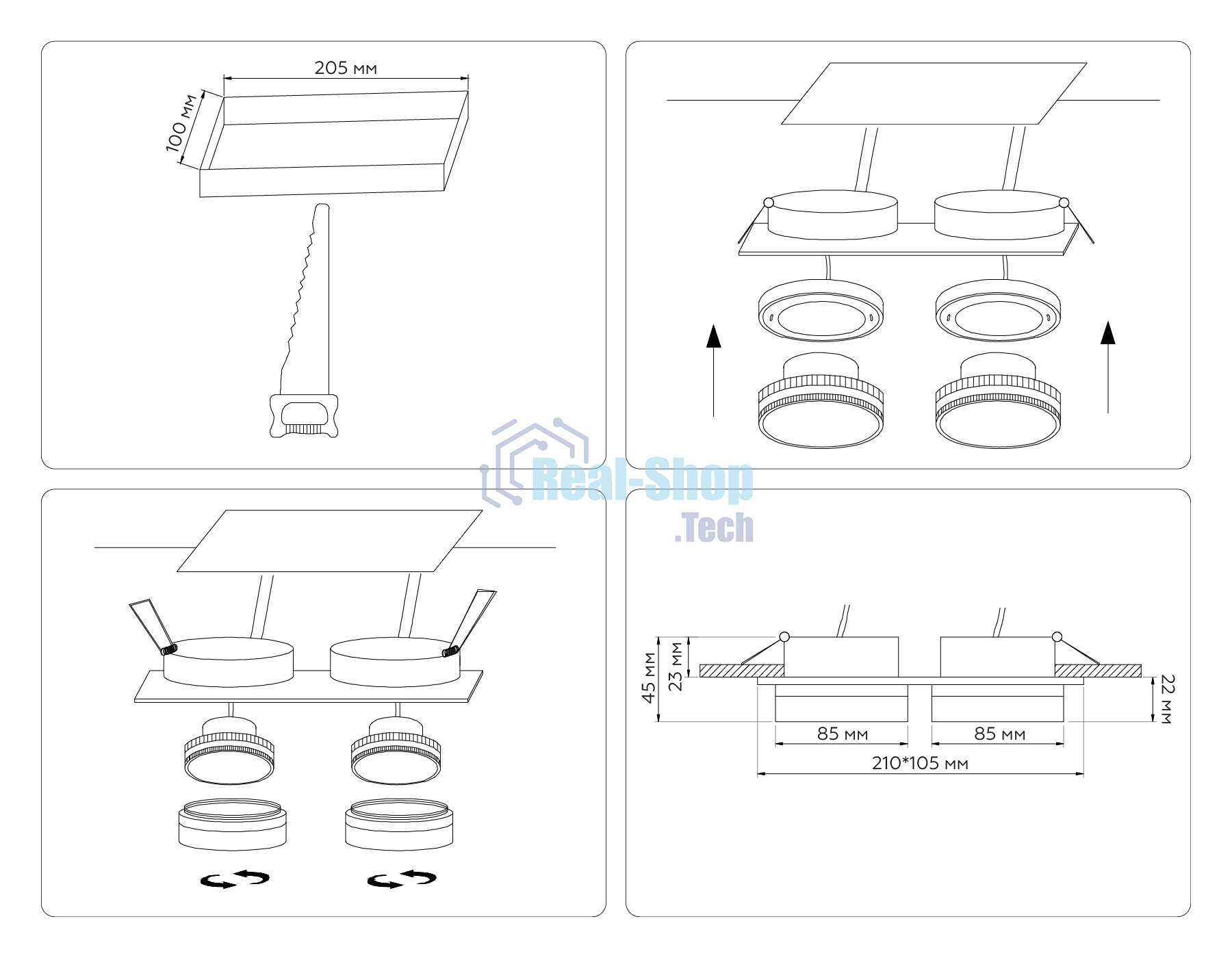 Светильник Ambrella light TN6711/2 WH белый IP44 GX53/2 max 15W 210*105*45