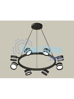 Светильник Ambrella light XB9198202/8 SBK/FR черный песок/белый матовый GX53 (C9198, N8478)