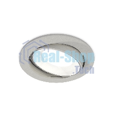 Комплект встраиваемого поворотного светильника Ambrella light XC7653001 SGR/SWH серый песок/белый песок MR16 GU5.3 (C7653, N7020)