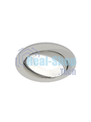 Комплект встраиваемого поворотного светильника Ambrella light XC7653001 SGR/SWH серый песок/белый песок MR16 GU5.3 (C7653, N7020)