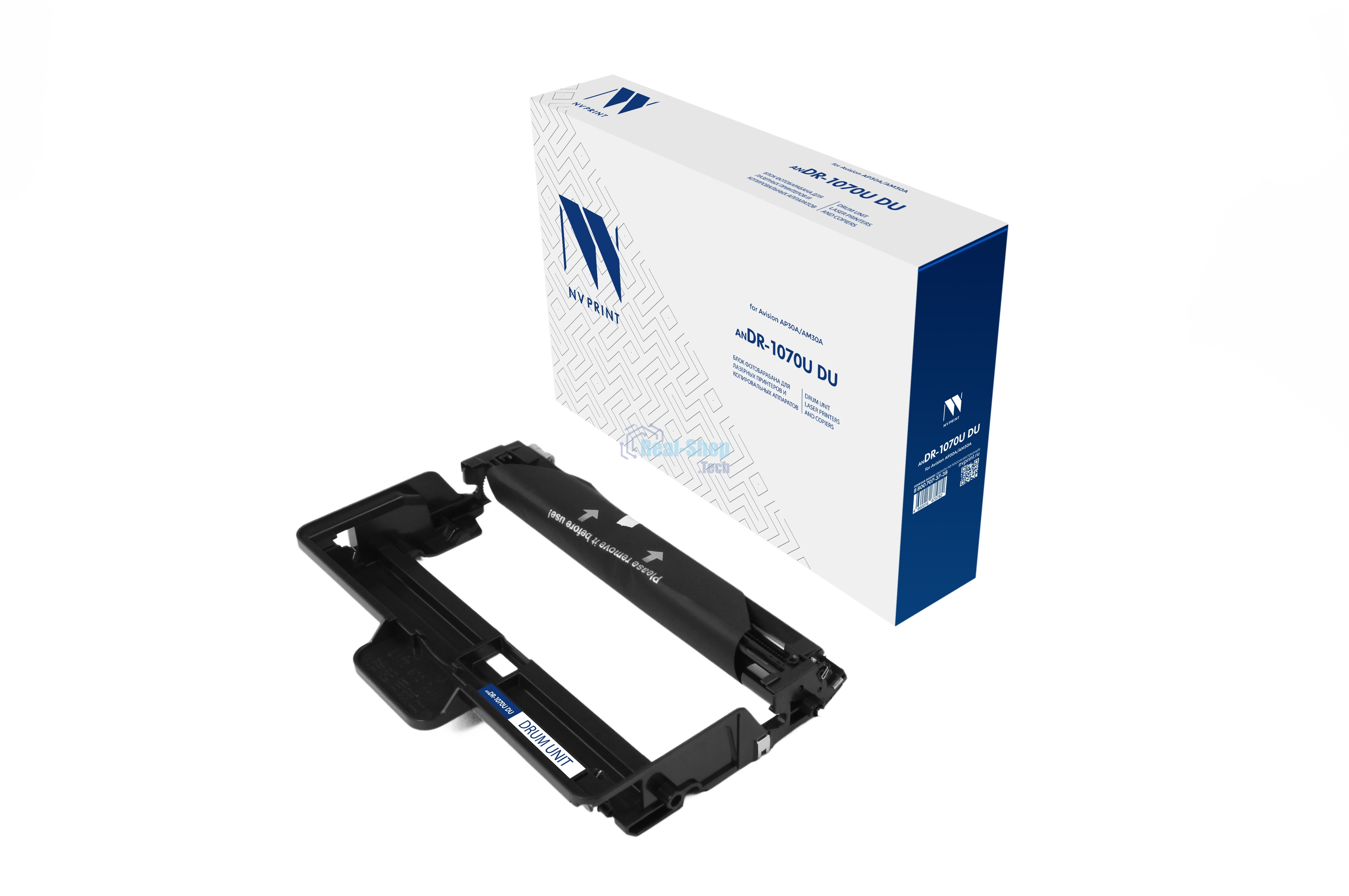 Блок фотобарабана NVPrint совместимый NV-DR-1070U DU для Avision AP30A/AM30A (15000k)