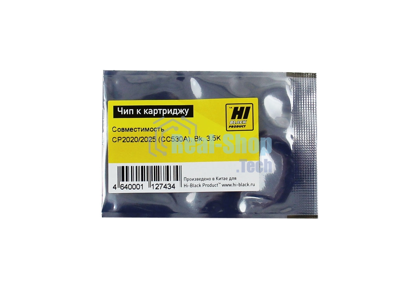 Чип Hi-Black к картриджу HP CLJ CP2020/2025 new, BK, 3,5K
