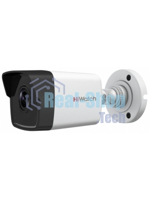 Камера видеонаблюдения IP HiWatch DS-I250M(C)(4 MM) 4-4мм цв. корп.:белый