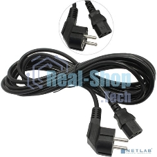 Кабель питания ExeGate Power PC-5P (Евровилка угловая Schuko->С13) VDE-250V-3*1.0-CU, 10A, 5м