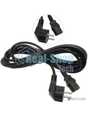 Кабель питания ExeGate Power PC-5P (Евровилка угловая Schuko->С13) VDE-250V-3*1.0-CU, 10A, 5м