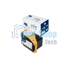 Картридж лазерный NVPrint совместимый NV-106R02606 Cyan для Xerox Phaser 7100 (4500k)