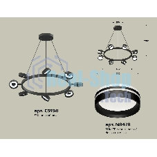 Светильник Ambrella light XB9198202/8 SBK/FR черный песок/белый матовый GX53 (C9198, N8478)