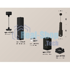 Светильник Ambrella Light XP7821001 SBK черный песок MR16 GU5.3 (A2302, C6356, A2010, C7821, N7702)