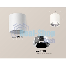 Светильник Ambrella Light XS7722003 SWH/PSL белый песок/серебро полированное MR16 GU5.3 (C7722, N7032)