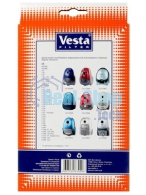 Комплект пылесборников Vesta LG 03