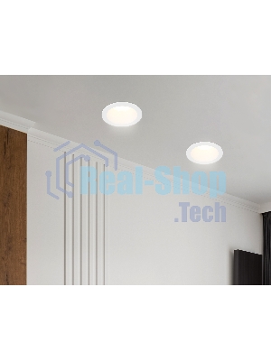 Светильник Ambrella light TN1187 WH белый GU5.3 IP65 87*87*44