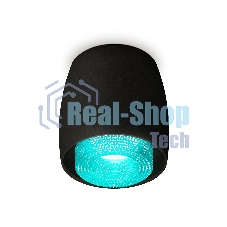 Светильник Ambrella Light XS1142023 SBK/BL черный песок/голубой MR16 GU5.3 (C1142, N7194)