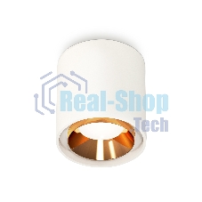 Светильник Ambrella Light XS7722004 SWH/PYG белый песок/золото желтое полированное MR16 GU5.3 (C7722, N7034)