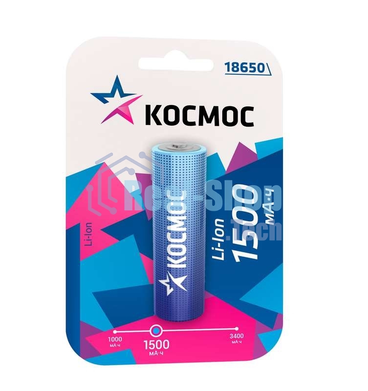 Аккумулятор Космос Li-ion 18650 1500 мАч без защиты (блист.1шт)