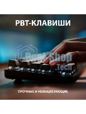 Клавиатура Logitech G413 TKL SE проводная, USB Type-A, чёрный