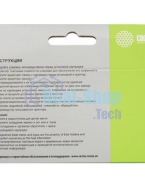 Картридж струйный Cactus CS-PGI480XXLBK черный (24.4мл) для Canon Pixma TR7540/TR8540/TS6140/TS8140
