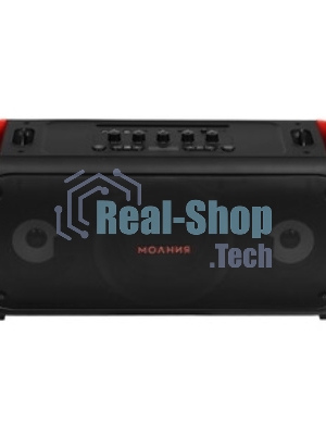Колонка портативная Ural Молния Огонь черный/оранжевый 35W 1.1 BT/3.5Jack/USB-C 10м 2200mAh (без.бат)