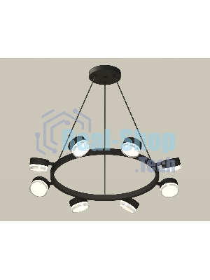Светильник Ambrella light XB9198203/8 SBK/FR/CL черный песок/белый матовый/прозрачный GX53 (C9198, N8399)