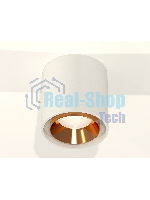 Светильник Ambrella Light XS7722004 SWH/PYG белый песок/золото желтое полированное MR16 GU5.3 (C7722, N7034)