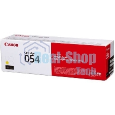 Картридж лазерный Canon 054 Y (3021C002) желтый (1200 стр.) для Canon i-SENSYS серий MF640, LBP620.