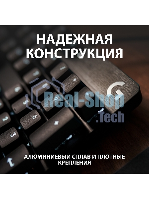 Клавиатура Logitech G413 TKL SE проводная, USB Type-A, чёрный