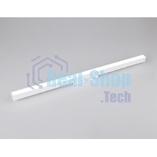 Светильник трековый светодиодный GL4008 WH белый IP20 24W 4000K 48V 605*22*45