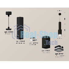 Светильник Ambrella Light XP7821002 SBK/FR черный песок/белый матовый MR16 GU5.3 (A2302, C6356, A2010, C7821, N7751)