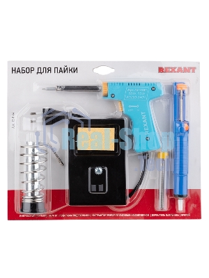 Набор для пайки Rexant (паяльник импульсный 30/70 Вт, оловоотсос, подставка, припой)