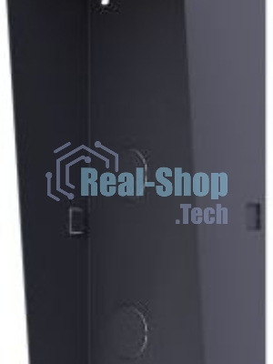 Основание монтажное Hikvision DS-KABD8003-RS2