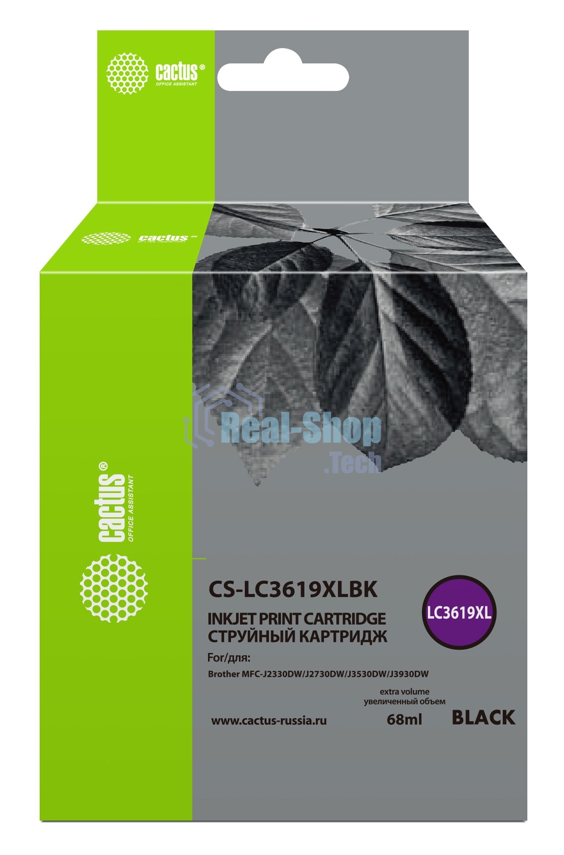 Картридж струйный Cactus CS-LC3619XLBK черный (68 мл) для Brother MFC-J2330DW/J2730DW/J3530DW/J3930DW