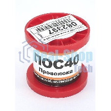 Припой ПОС-40 диаметр 2 мм 100 гр