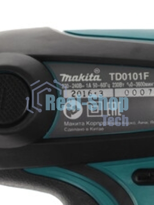 Дрель-шуруповерт Makita TD0101F, 230 Вт, 100 Нм, щеточный, ударный