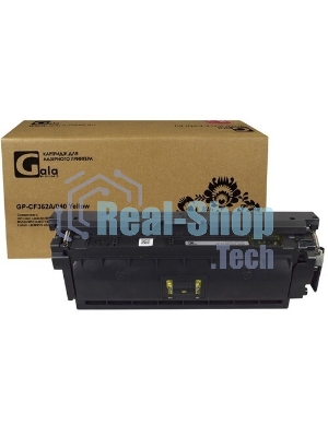 Картридж лазерный GalaPrint GP-CF362A/040 (№508A) желтый (5000 стр) для HP Color LaserJet M552/M552dn/M553/M553dn/M553n/M553x/M577/M577dn/M577f/M577c/Canon i-SENSYS LBP-710/LBP-712