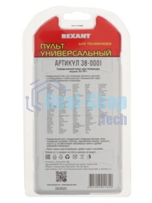 Универсальный пульт дистанционного управления Rexant для телевизора (RX-951)