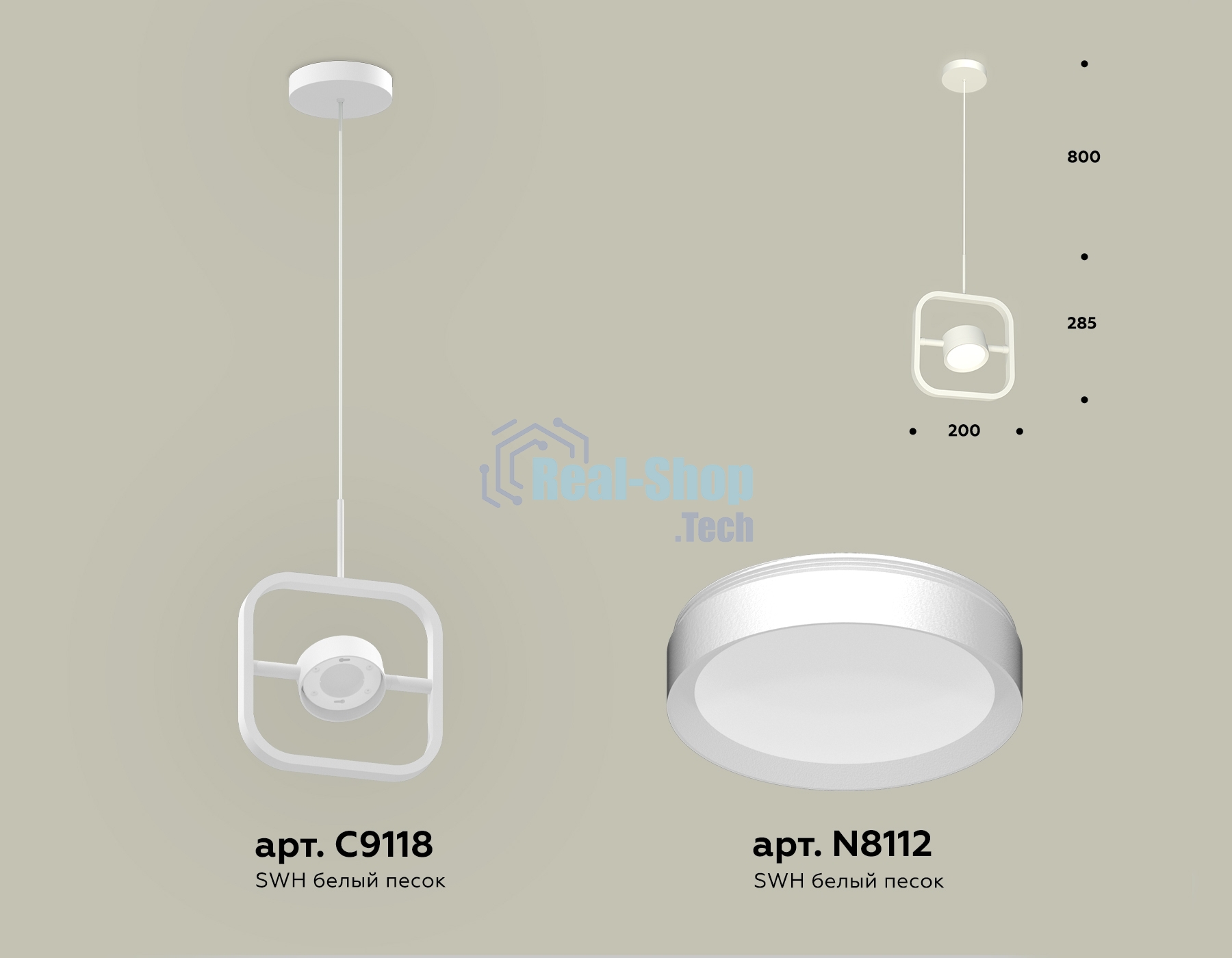 Светильник Ambrella light XB9118100 SWH белый песок GX53 (C9118, N8112)
