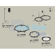 Светильник Ambrella light XR92091003/13 SBK/FR черный песок/белый матовый GX53 (A9209, C9238, C9232, N8415)